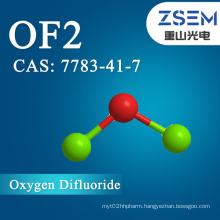 Oxygen Difluoride CAS: 7783-41-7 OF2 Purity 99.5%For the Oxidation and Fluorination reaction.